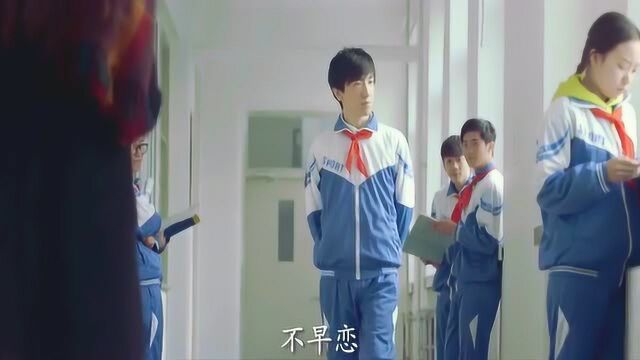 我是三好学生,学习好长进心强,还和老师关系好