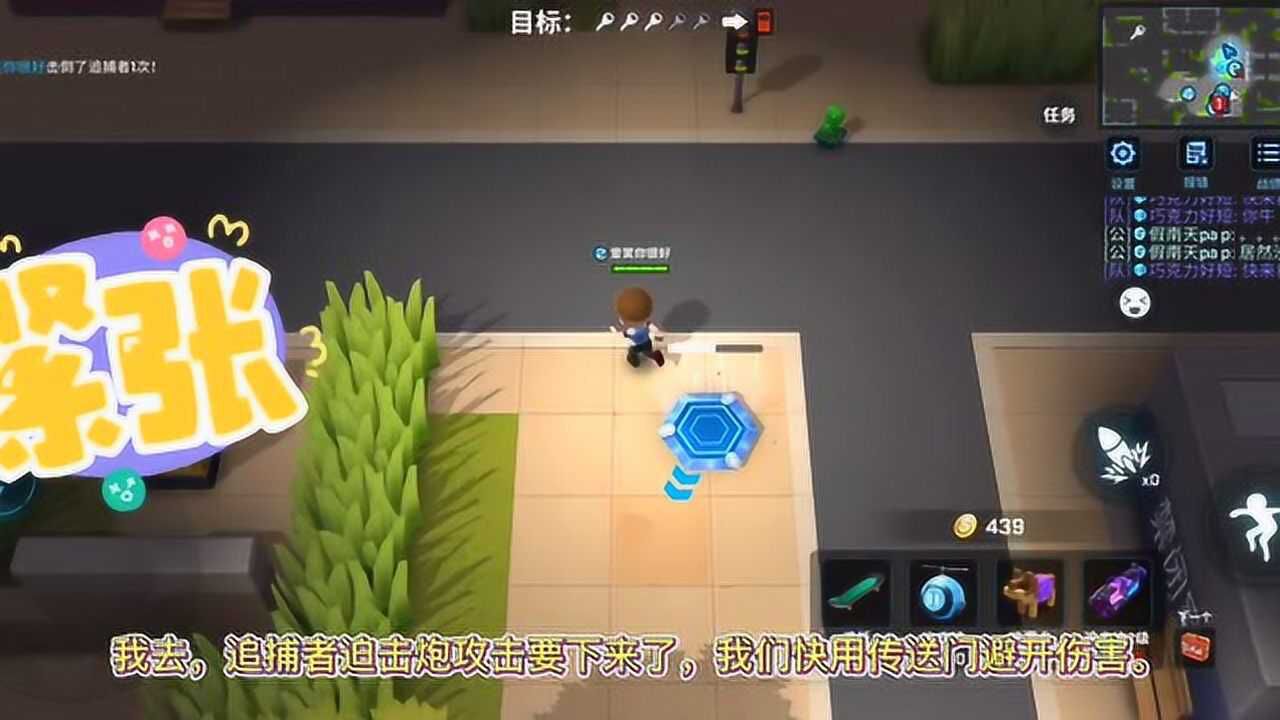 打游戏视频男孩 1280