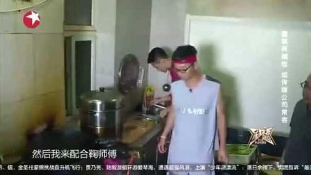 综艺:星联队员再来化缘,已经成为传媒公司的常客了