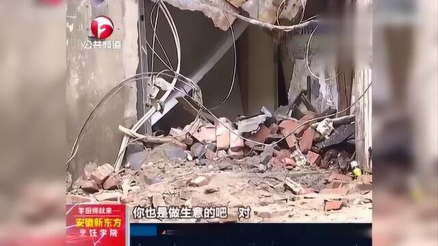 淮南餐馆液化气泄漏引发爆炸 事故瞬间太惊心 所属两层小楼被炸毁