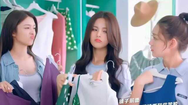 火箭少女快消品类