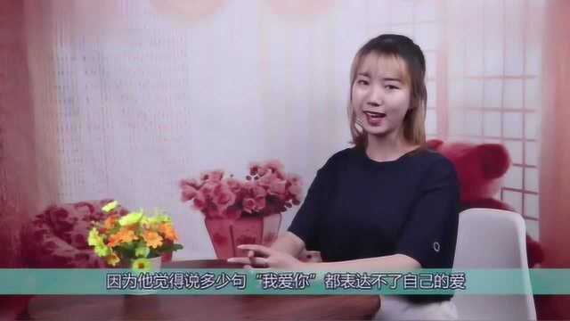 这3句“肉麻话”,女人最喜欢听了,男人要经常说!