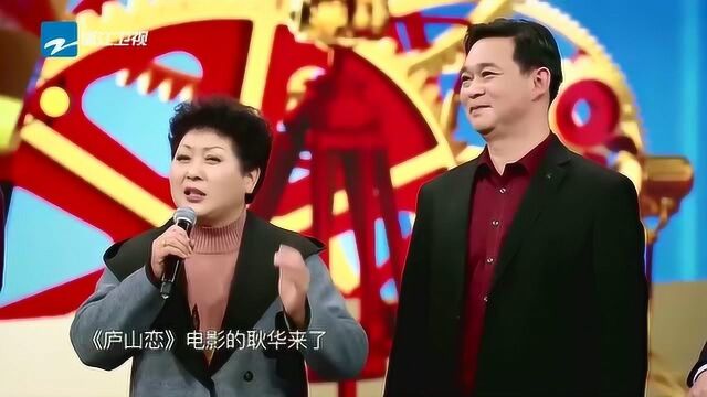 王牌对王牌 :放映员杨霖和吴惠守护的王牌是青春记忆中的青春