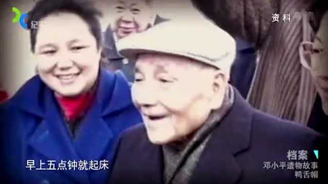 珍贵老照片:1993年年近90岁高龄的小平同志,一张照片惹人心疼