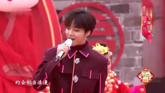 陈立农歌曲《我的果汁分你一半》嗓音惊艳全场,歌声优美