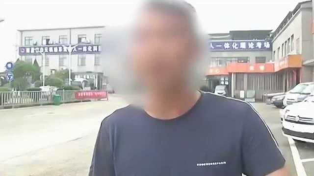 女子和男教练发生关系,被丈夫发现,事情并不简单!