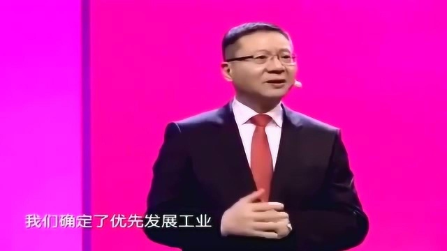 如何从一穷二白状态,迅速赶超上来呢?听听张维为教授如何分析的