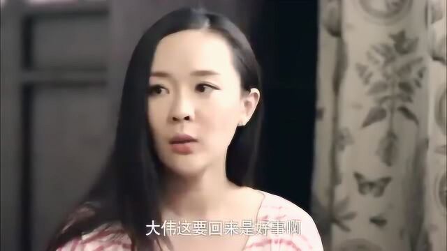 姐妹三人敞开心扉聊家常,奈何姐妹三家庭都不幸福,嫁对人很重要!