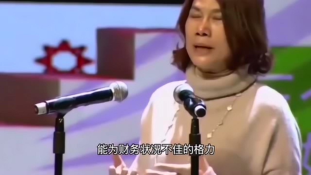 67岁的董明珠为什么还要这么拼?