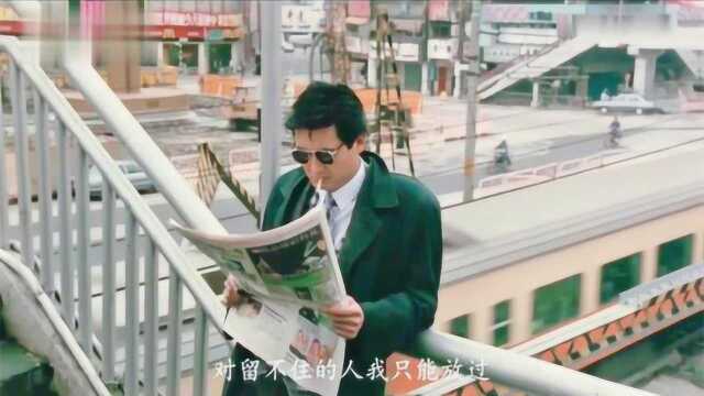 伤感歌曲《曾》