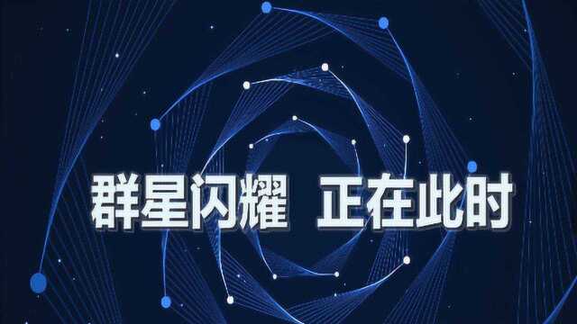 什么叫号召力?全球数百名校近5000学生角逐百度国际大数据竞赛