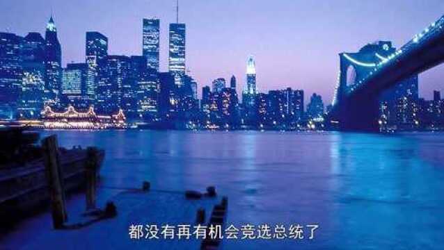 美国总统参选人多为老年人!没有年轻人才吗?奥巴马为啥不复出呢