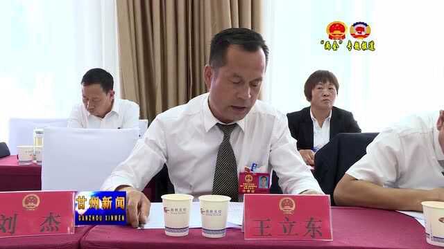 薛庆:乘势而上 顺势而为