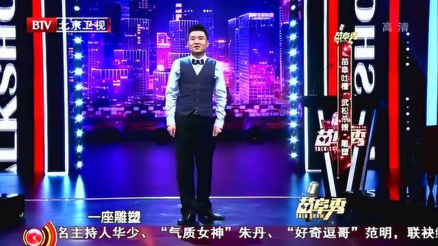 56个民族多了一个民族,就是如今的“低头族”