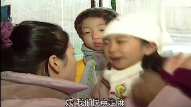 《顺风妇产科》小学生迷上宋慧乔“宋慧乔阿姨像公主一样美丽”