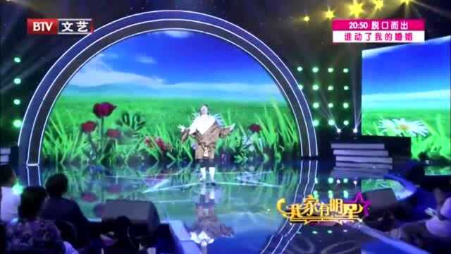 索朗扎西演唱《卓玛》,听到这歌,就想到了草原姑娘