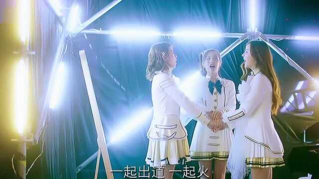 心机女找到合作公司,临时更改表演曲目,没想到让闺蜜沦为伴舞落选