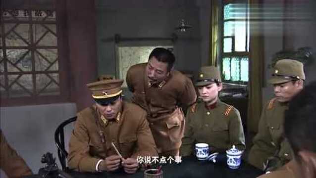 兵变1938前田为招兵的事着急跑来,关震宇推卸责任给林达飞