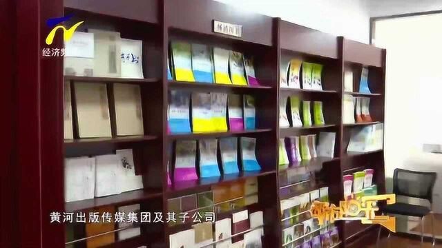 【阳光关注】宁夏出台政策助推文化产业发展提质增速