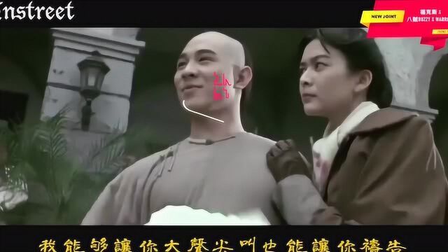 一首很有江湖侠气的说唱单曲,八贼,x,福克斯《啸江湖》