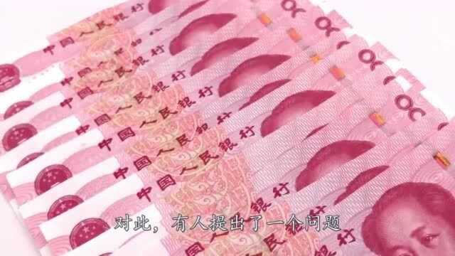 过年往银行存1万,多久后能变成2万?职员说出准确时间!