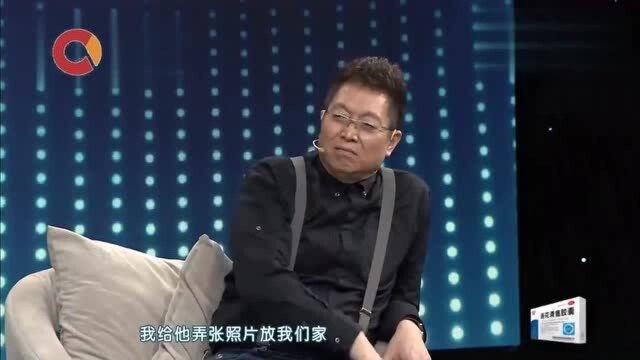 王芳吐槽自己女儿看不上那威儿子,王为念:我孙女能看上你儿子