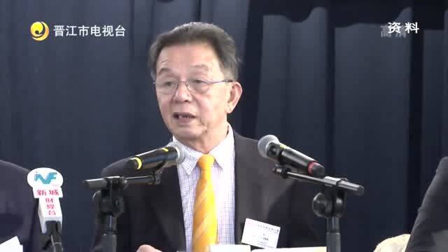 恒安获评《机构投资者》2020年度“最受尊敬公司”