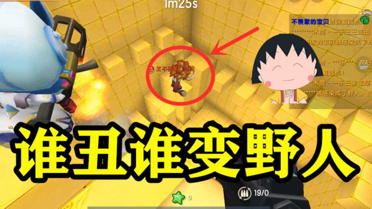 1280
