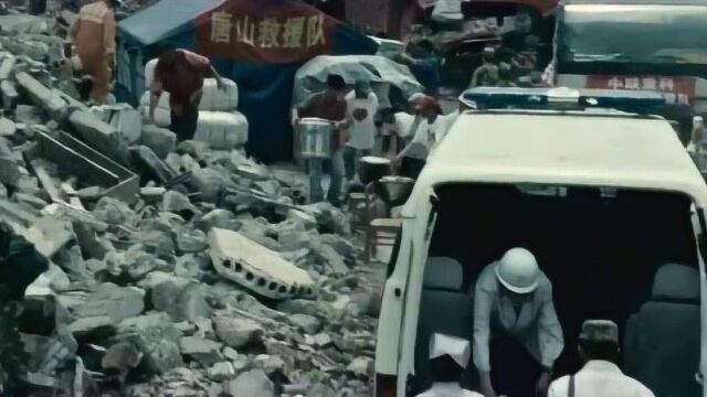 唐山大地震,王登经历了76年地震,义无反顾加入汶川救援,太伟大