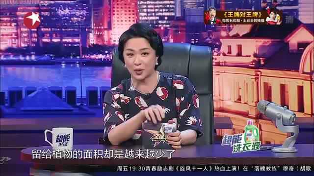 金星秀:这家航空公司究竟发生了什么,金星要把它永远划进黑名单