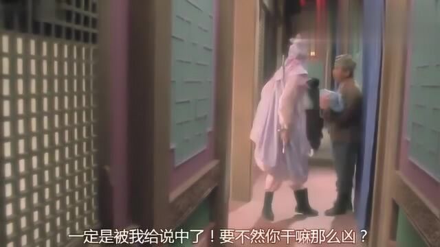 《东成西就》王祖贤太搞笑了,女人的无理取闹被她演的淋漓尽致