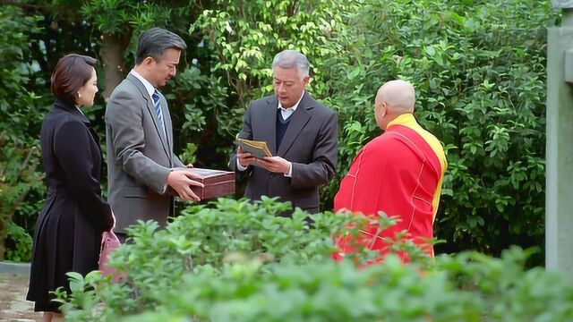 为完成父亲遗愿,高致远决定带族谱回高家祖祠,好样的