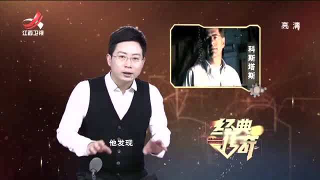 米诺斯文明是大西国文明?对比发现,这两文明惊人相似