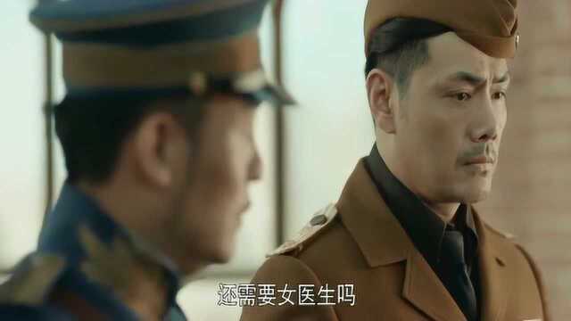 无奈之下说出自己是女儿身,所有学员都懵了,男校为什么有女生?