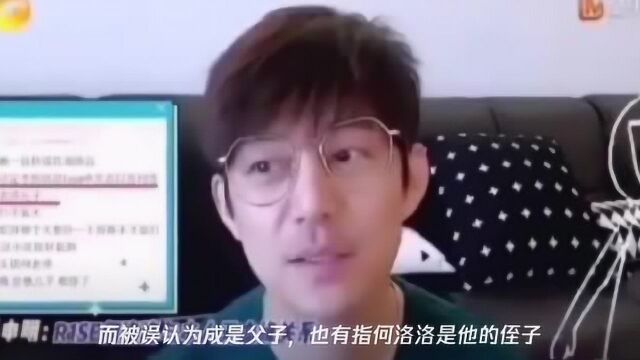 何洛洛是何炅儿子何炅在线辟谣他姓徐,何炅侄子也曾被当成他儿子