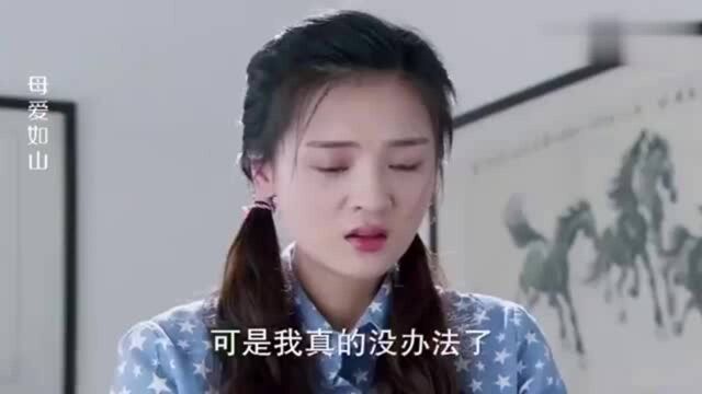 女孩还没入职就要预支工资,女总一听原因,立马给她三个月工资!