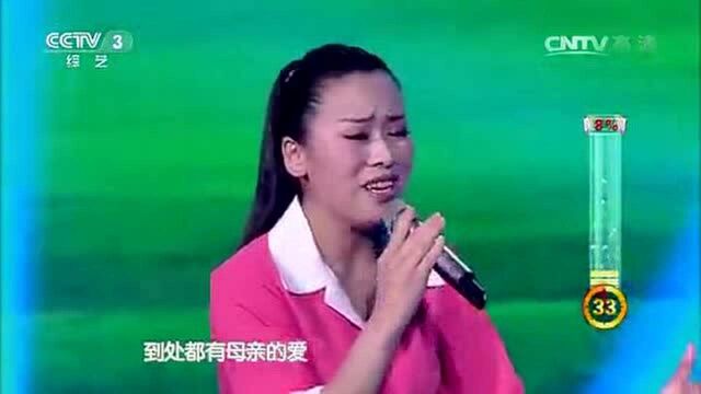 反串女王李莉演唱《骏马奔驰保边疆》唱腔独特,媲美原唱