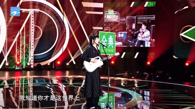 阿肆即兴表演无语伦比的美丽声音空灵带来勇气