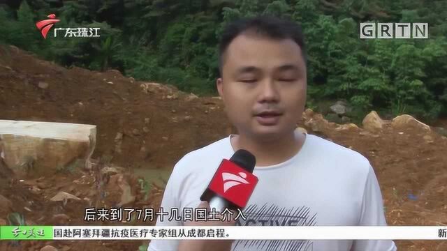 清远英德:水源保护区被毁林挖石 村民盼复绿