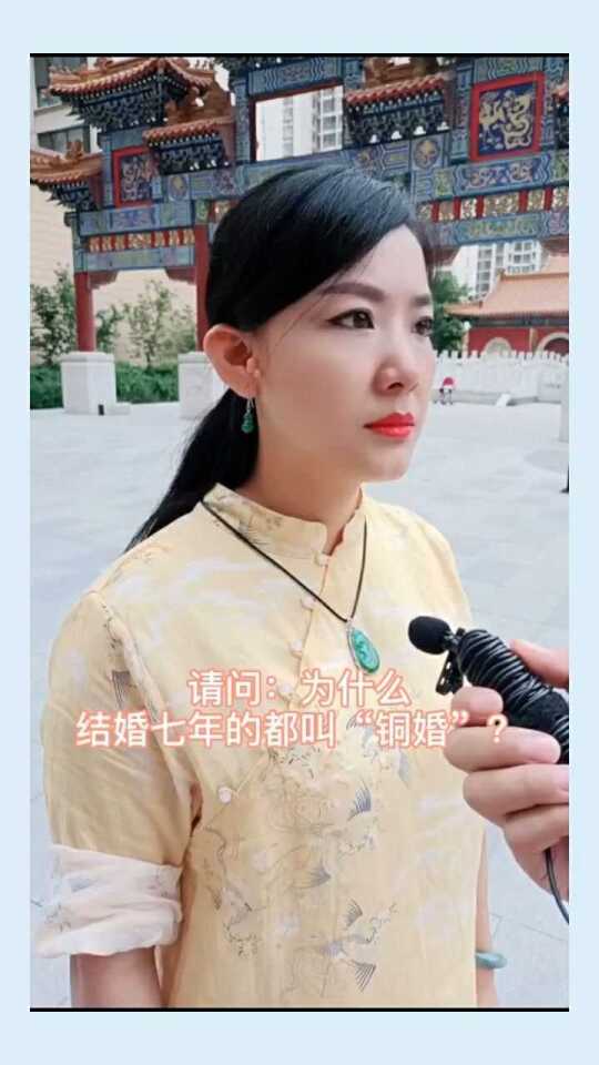 什么叫做白月节 540?max_age=7776000