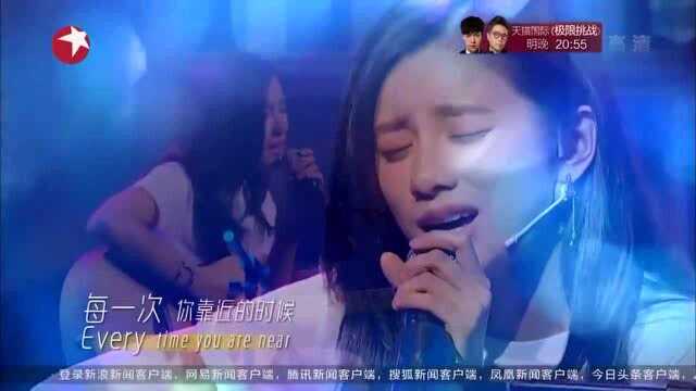 综艺:知名主持人伊一来袭,没想到还会唱歌,真是个宝藏女孩!