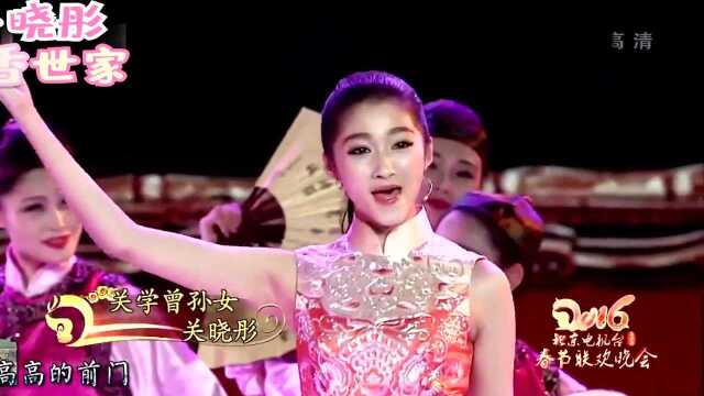 鹿晗关晓彤有多门当户对?原以为鹿晗高攀,看到他背景:不敢惹!