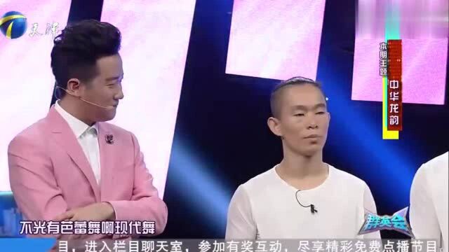 功夫表演《功夫水袖韵》,武术动作劲爆,甩出的长袖也是非常帅