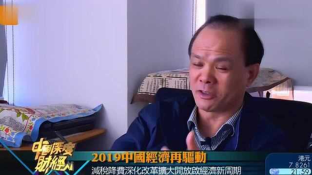 新政策试点实施,11个地方成为最早一批,看看有你们市吗?