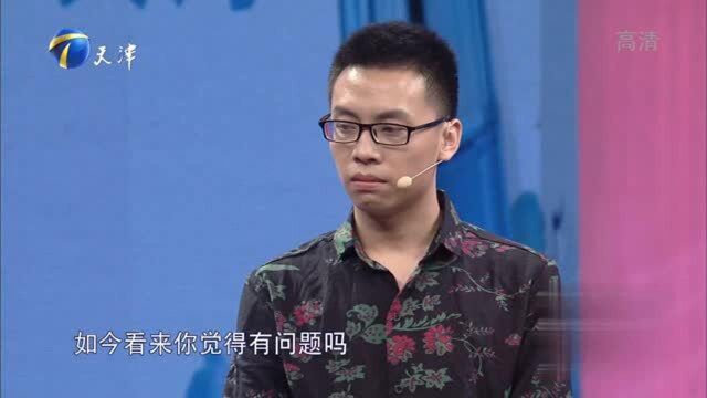 如何判定一个男人是否对你有爱?涂磊:他有事没事的想知道你境况