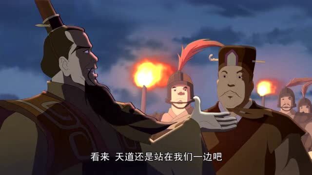 三国演义:黄盖来降,手下看出了段瑞,不可让他们靠近啊