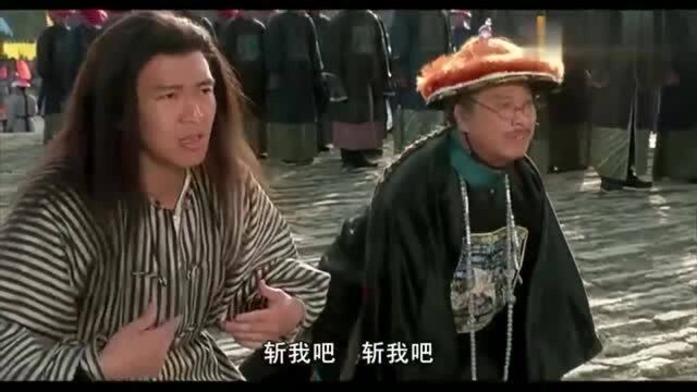 陈百祥也是影帝级的老戏骨这奸臣演的真是惟妙惟肖太搞笑了