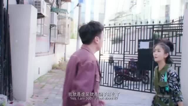 不同时空的男女住一起!开门就是二十年