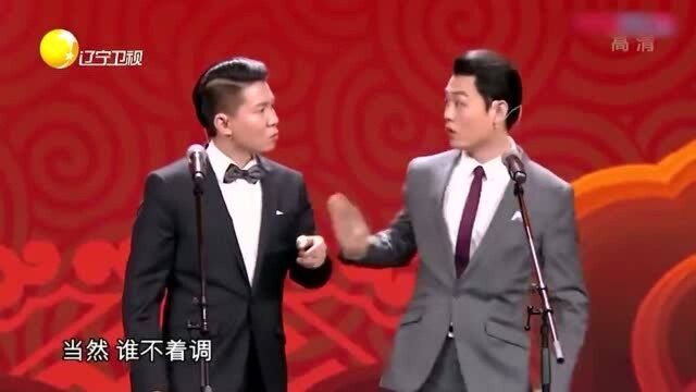 回去翻翻父母微信昵称,是不是也像他俩的家长,名字如此炫酷