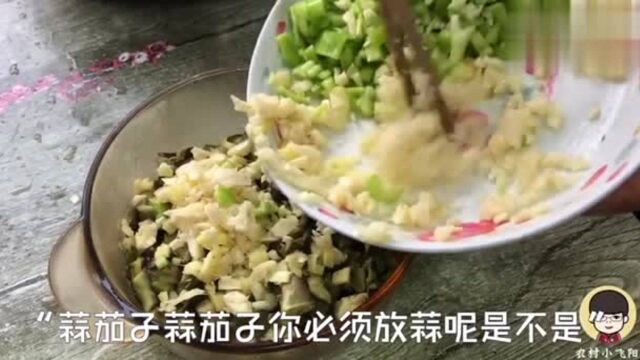 东北话“折绺子”啥意思?农村二哥要吃蒜茄子耍花招,演技遭吐槽